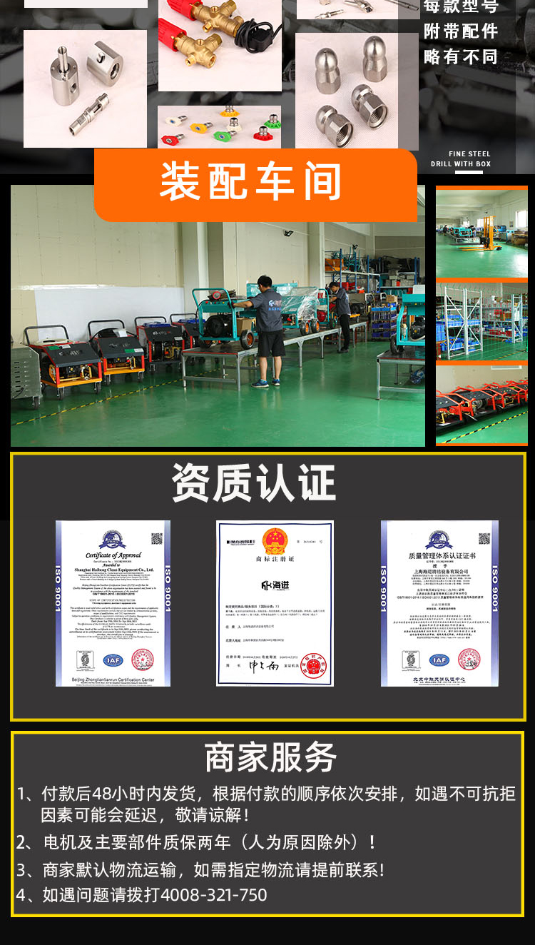 新版3521E_06.jpg